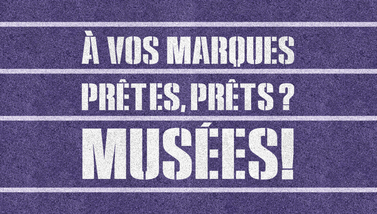 Visuel officiel de la Nuit des musées 2026